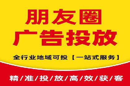 行业新秀如何通过网络推广开户实现突破？