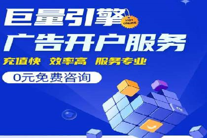 百度推广托管成功案例，提升品牌知名度