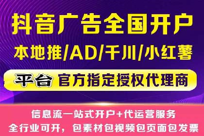 某行业巨头如何通过百度推广开户提升品牌影响力