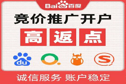 抖音信息流广告：品牌曝光的新利器